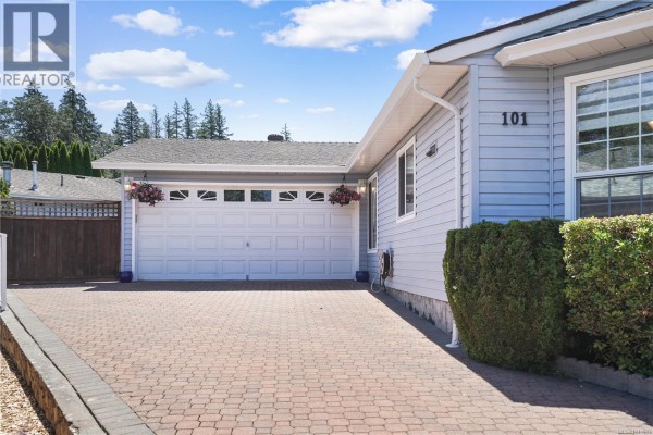 101 Raven Crt, View Royal, BC, photo 2