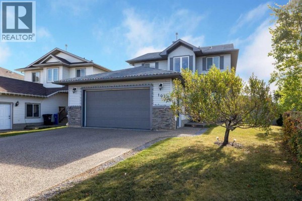 Dining room - 101 Red Lily Gate, Fort Mcmurray, AB T9K0G7 Photo 2