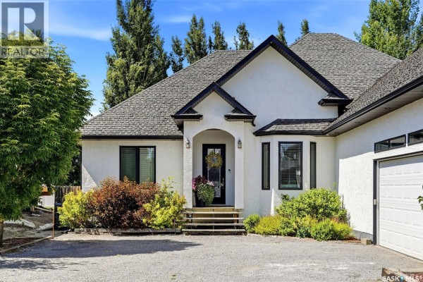 Dining room - 1011 Otterloo Street, Indian Head, SK S0G2K0 Photo 4