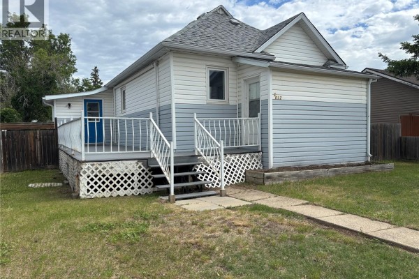 Dining room - 1012 Stadacona Street E, Moose Jaw, SK S6H0K9 Photo 2