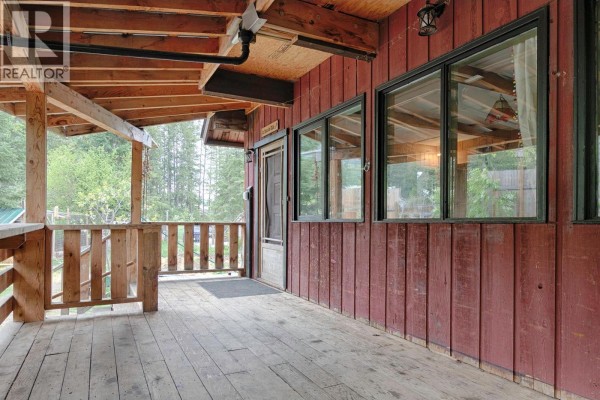 Full bathroom - 1013 Slocan Street, Slocan, BC V1L2C0 Photo 4