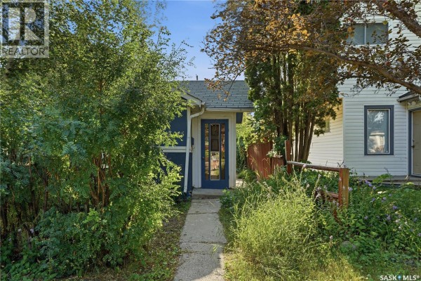 4pc Bathroom - 1015 J Avenue N, Saskatoon, SK S7L2L3 Photo 3