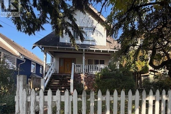 1017 Hamilton Street, New Westminster, BC V3M2M8 Photo 3