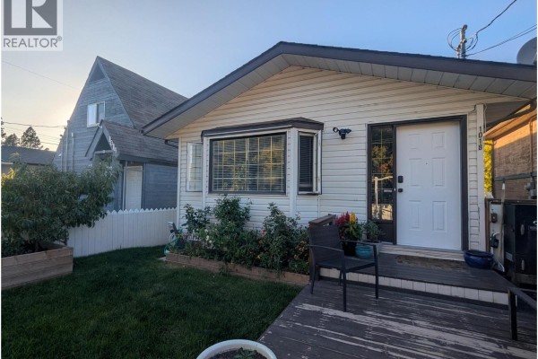1018 Hillside Avenue, Chase, BC, photo 2