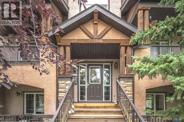 102, 110 12 Avenue Ne, Calgary, AB, photo 2