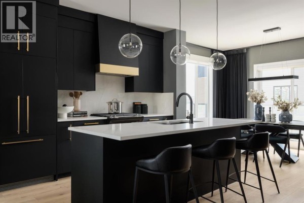 Dining room - 102, 8155 8 Avenue Sw, Calgary, AB T3H6B1 Photo 3