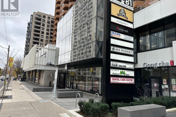 102 - 79 St Clair Avenue E, Toronto, ON M4T1M5 Photo 2