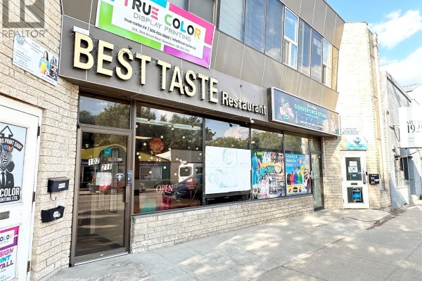 102 216 33rd Street, Saskatoon, SK S7L0V1 Photo 2