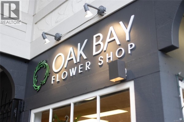 102 2187 Oak Bay Ave, Oak Bay, BC V8R1G1 Photo 5