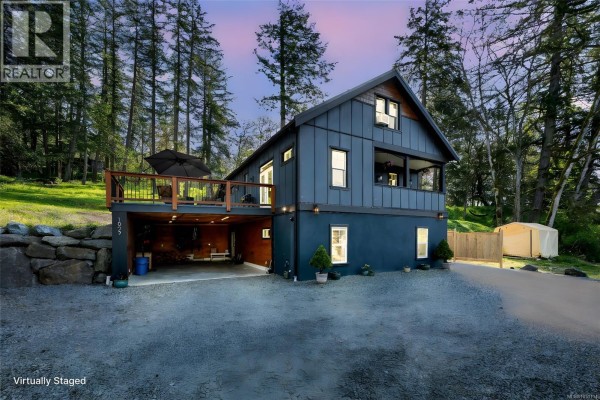 Porch - 1029 Herd Rd, Duncan, BC V9L5W9 Photo 2