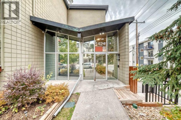 Other - 103, 1424 22 Avenue Sw, Calgary, AB T2T0R5 Photo 4