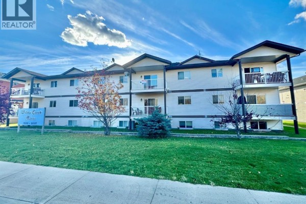 Dining room - 103, 9508 99 Street, Lac La Biche, AB T0A2C0 Photo 2