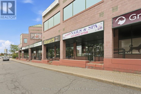 103 - 2446 Bank Street, Ottawa, ON K1V1A4 Photo 2