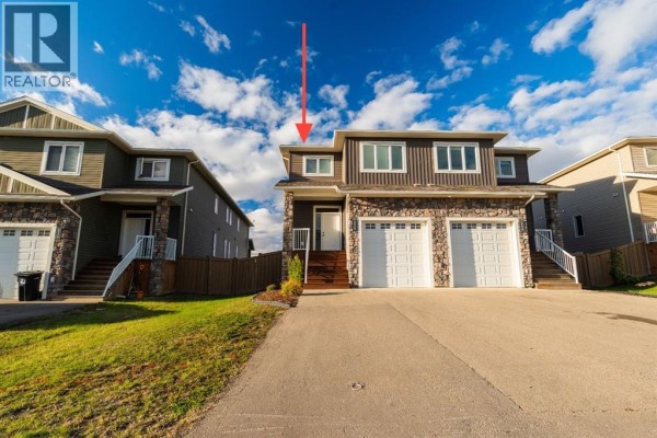 4pc Bathroom - 10309b 149 Avenue, Rural Grande Prairie No  1, County Of, AB T8X0S1 Photo 4