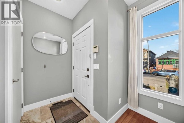 Dining room - 1031 19 Avenue Se, Calgary, AB T2G1M1 Photo 5