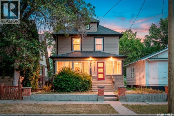 1037 Chestnut Avenue, Moose Jaw, SK, photo 2