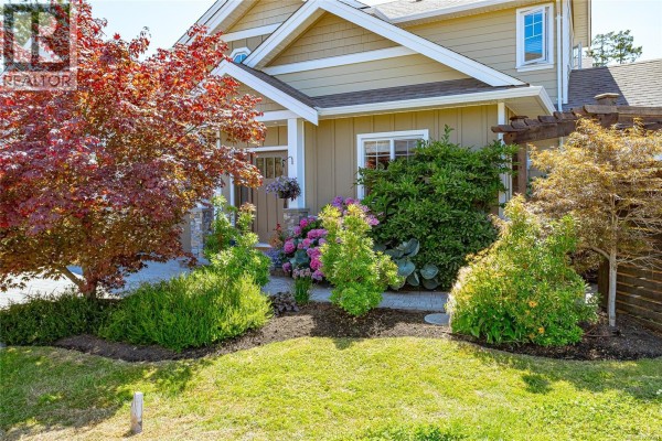 Ensuite - 10372 Resthaven Dr, Sidney, BC V8L3H3 Photo 4