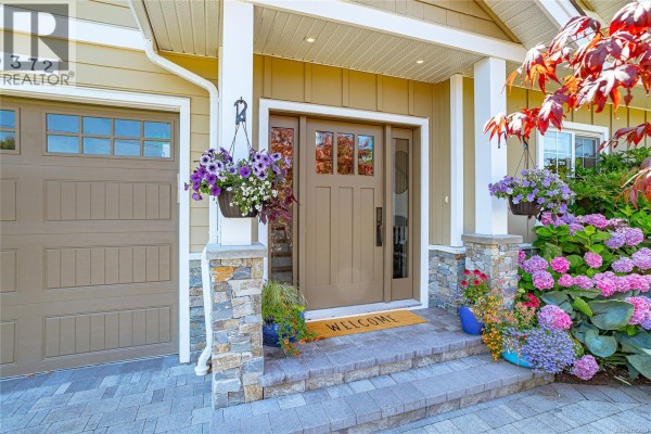 Laundry room - 10372 Resthaven Dr, Sidney, BC V8L3H3 Photo 5