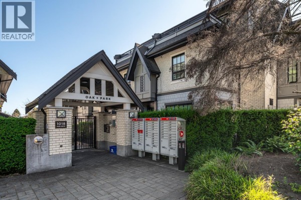 1038 Park Drive, Vancouver, BC V6P0H9 Photo 3