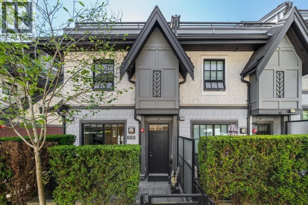 1038 Park Drive, Vancouver, BC V6P0H9 Photo 4