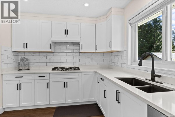 Kitchen - 1039 Haslam Ave, Langford, BC V9B2N3 Photo 3