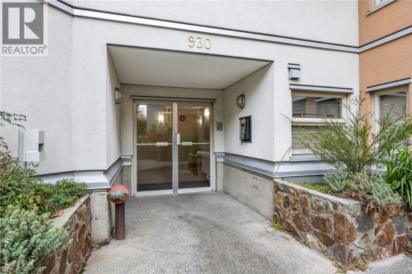 Laundry room - 104 930 North Park St, Victoria, BC V8T1C6 Photo 3