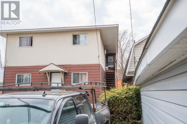 104 Albert St, Sault Ste  Marie, ON P6A1B4 Photo 4