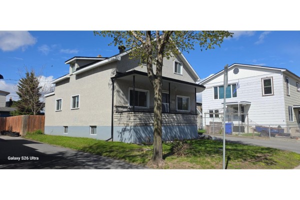 104 Rue Chauveau, Gatineau, QC, photo 2
