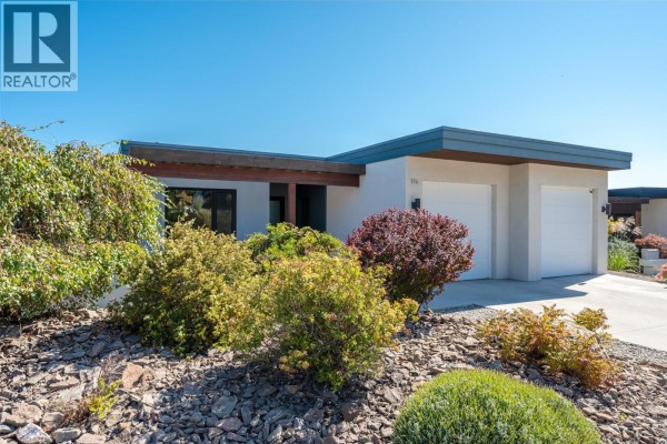 4pc Bathroom - 104 View Way, Penticton, BC V2A0A6 Photo 2