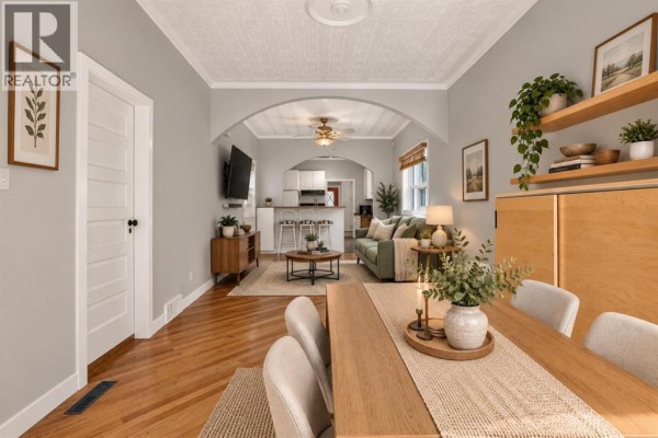 4pc Bathroom - 1040 19 Avenue Se, Calgary, AB T2G1M2 Photo 4