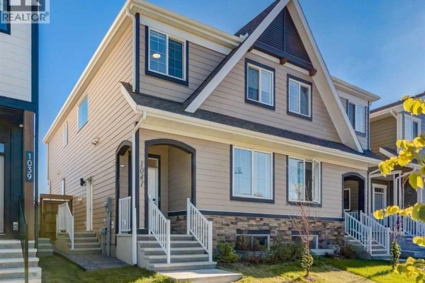 Pantry - 1041 Mahogany Boulevard Se, Calgary, AB T3M3X5 Photo 2