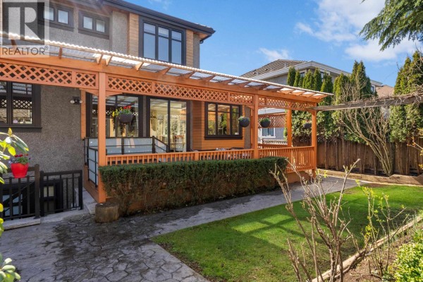 1041 W 58th Avenue, Vancouver, BC V6P1V9 Photo 4