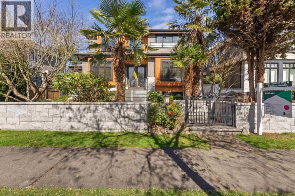 1041 W 58th Avenue, Vancouver, BC V6P1V9 Photo 5