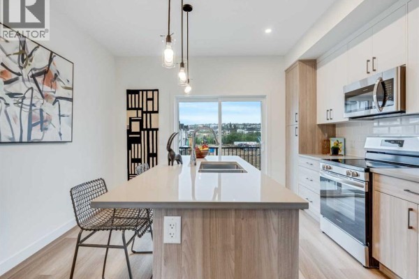 Dining room - 105, 2231 81st Street Sw, Calgary, AB T3H6M4 Photo 3