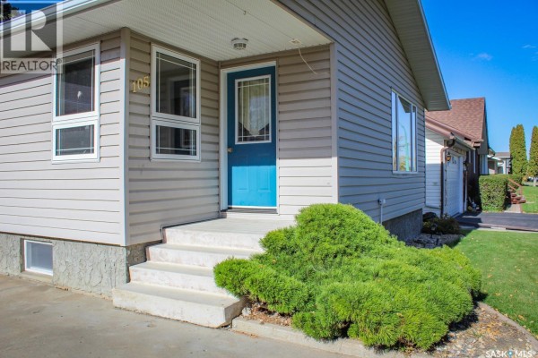 Primary Bedroom - 105 Lancaster Street, Melfort, SK S0E1A0 Photo 3