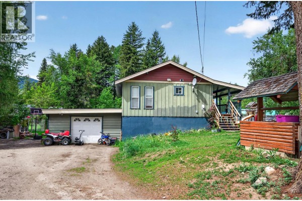 Laundry room - 1050 Scott Drive, Clearwater, BC V0E1N2 Photo 2