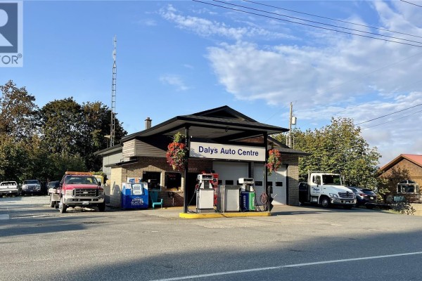 10514 Youbou Rd, Youbou, BC V0R3E1 Photo 5