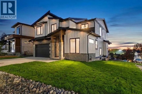 10545 Mcveety Street, Maple Ridge, BC V2W0K3 Photo 2