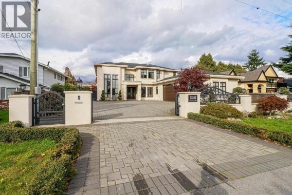 10551 Caithcart Road, Richmond, BC V6X1N3 Photo 2