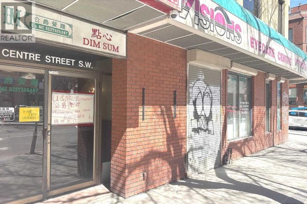 106, 233 Centre Street Sw, Calgary, AB T2G2B7 Photo 4