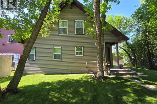 4pc Bathroom - 106 Seashell Road, Crooked Lake, SK S0G2B0 Photo 5
