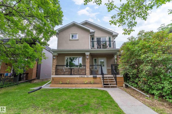 Kitchen - 10623 75 Av Nw, Edmonton, AB T6E1J6 Photo 3