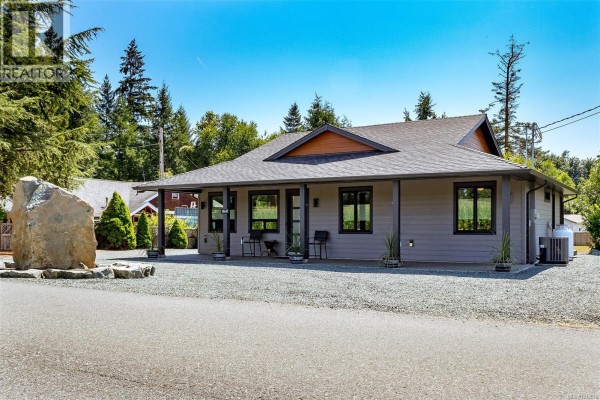 10647 Olsen Rd, Saltair, BC, photo 2