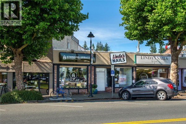 1066 Shoppers Row, Campbell River, BC, photo 2