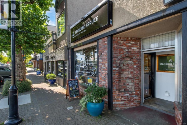 1066 Shoppers Row, Campbell River, BC, photo 3