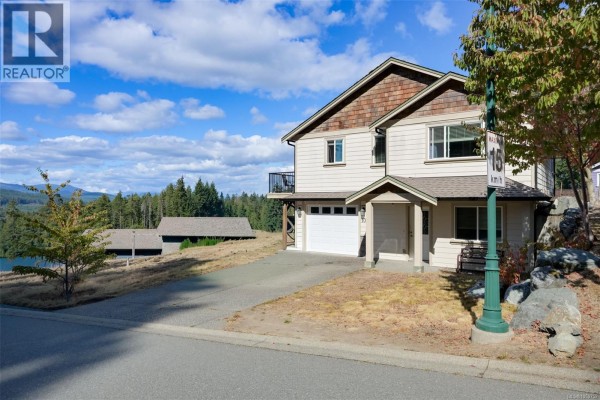 Dining room - 1069 Fitzgerald Rd, Shawnigan Lake, BC V8H2H8 Photo 2