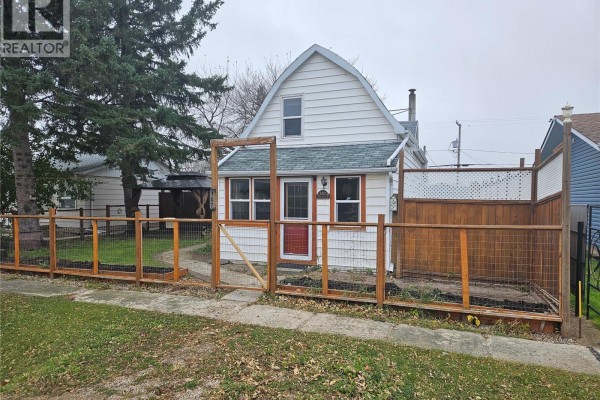 Kitchen/Dining room - 107 Carlyle Street, Arcola, SK S0C0G0 Photo 2