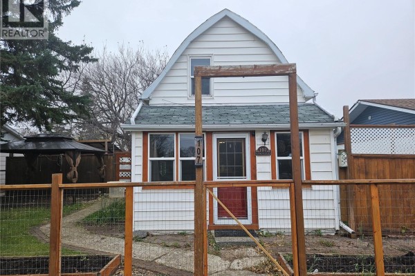 4pc Bathroom - 107 Carlyle Street, Arcola, SK S0C0G0 Photo 3