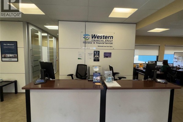 107 Main Street, Watrous, SK S0K4T0 Photo 4