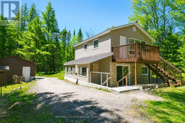 Bathroom - 1072 Holiday Park Drive, Bracebridge, ON P1L1W9 Photo 4